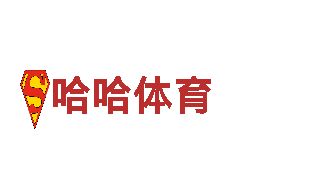 专业游戏开发公司-亚博给钱